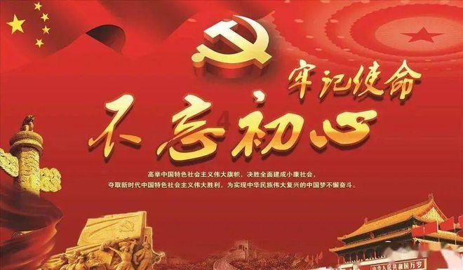特战英雄